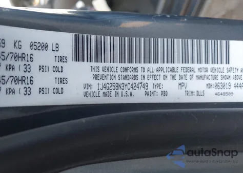 2000 Jeep Grand Cherokee Limited из США, поврежденный, VIN 1J4G258N3YC424749